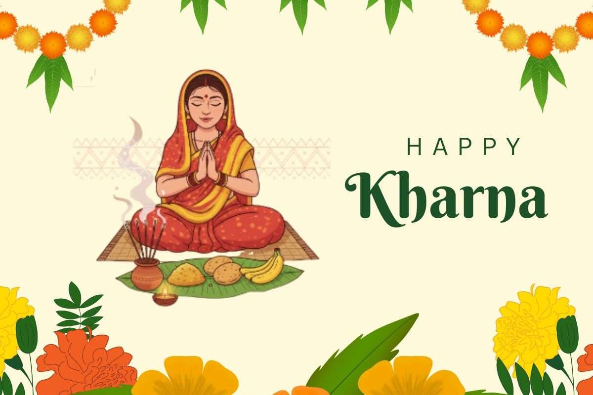 Happy Chhath Puja Kharna 2025 Wishes, Images, Status: खरना के इस शुभ अवसर पर, अपनों तक पहुंचाएं मां छठी का आशीर्वाद और मिठास