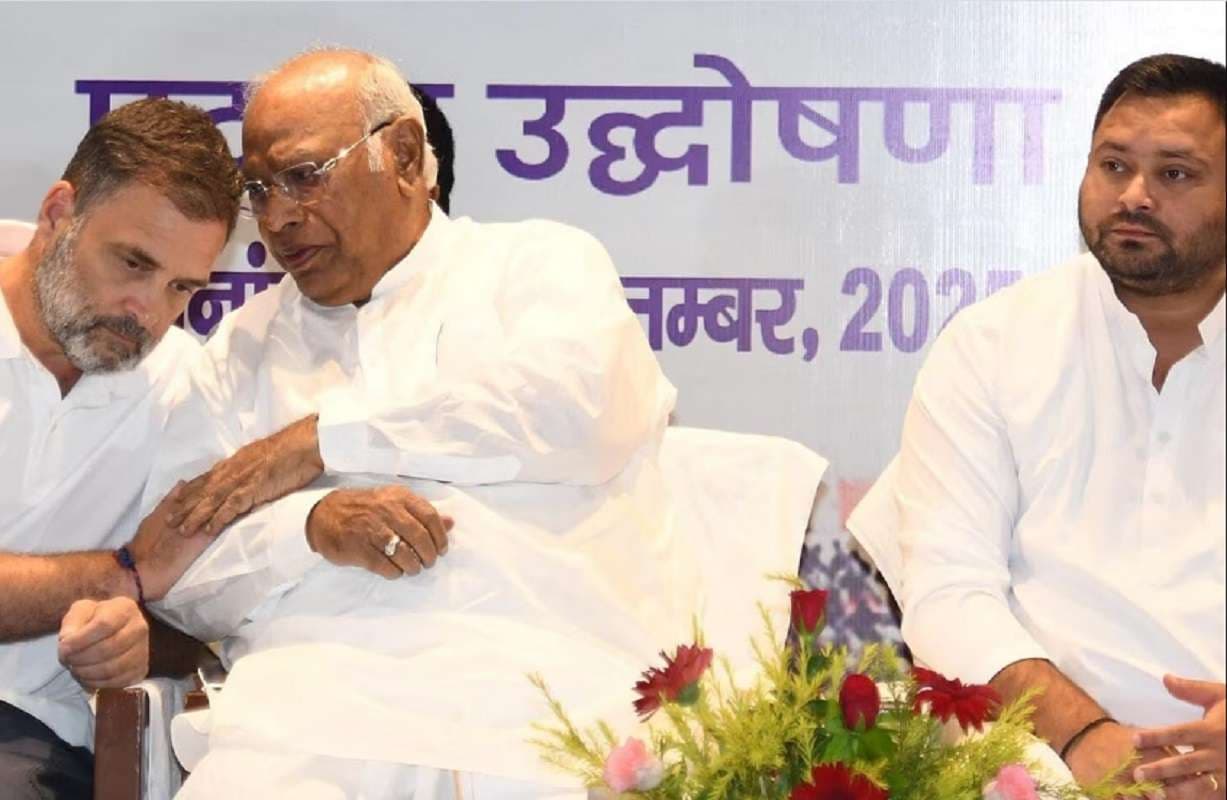 Bihar Election 2025 : राजद को कांग्रेस का कड़ा संदेश, उम्मीदवार वापस लें लालू यादव या लड़ें हमारे खिलाफ