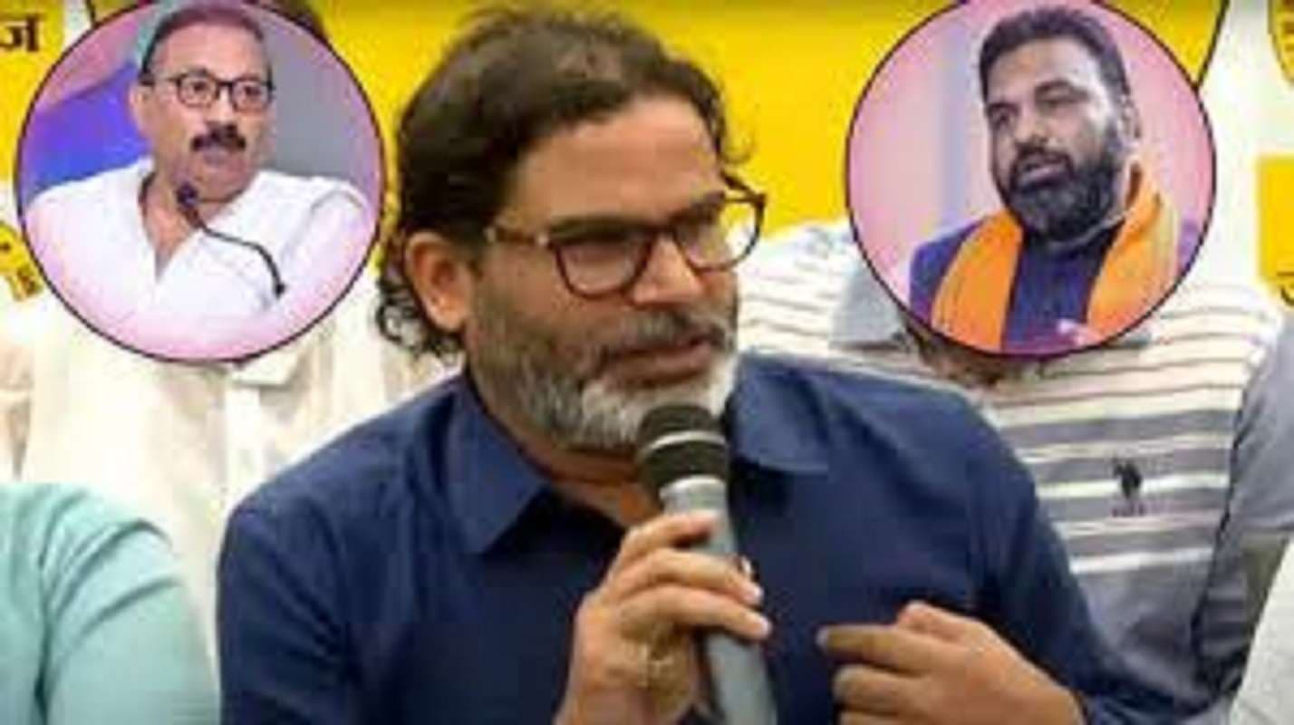 Bihar News: मुकदमा, नोटिस, केस नहीं, अब प्रशांत से अशांत नेता करेंगे ये काम