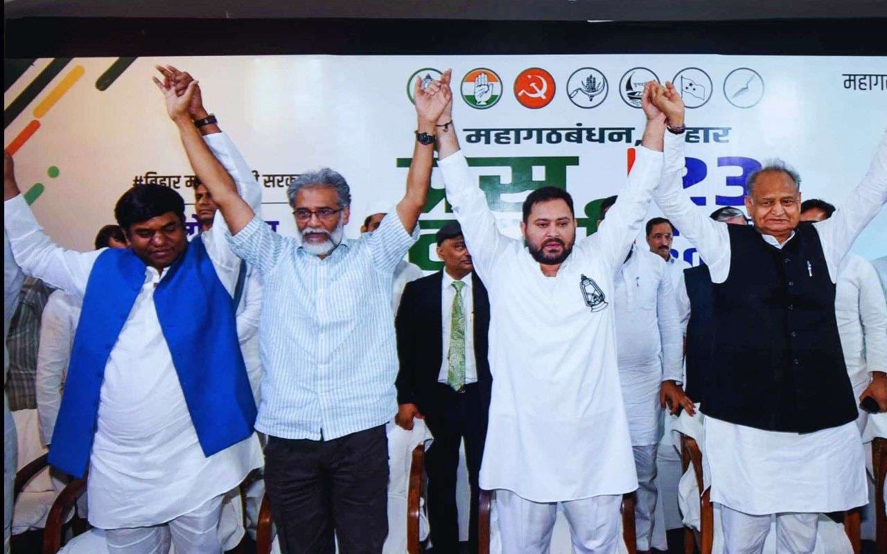 छठ ने सियासत पर लगाया ब्रेक, आज जारी होगा ‘इंडिया’ गठबंधन का घोषणा पत्र