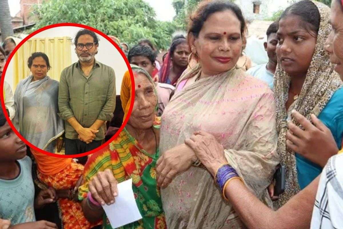 Bihar Elections jansuraj candidate Preeti Kinnar give tough fight to NDA-RJD Bihar Elections jansuraj candidate Preeti Kinnar give tough fight to NDA-RJD