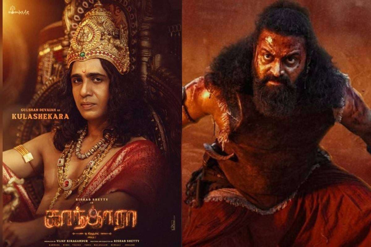 Kantara Chapter 1 की एतिहासिक सफलता पर फिल्म के विलेन ने तोड़ी चुप्पी, कहा- ऋषभ शेट्टी ने मजबूत फिल्म बना दिया