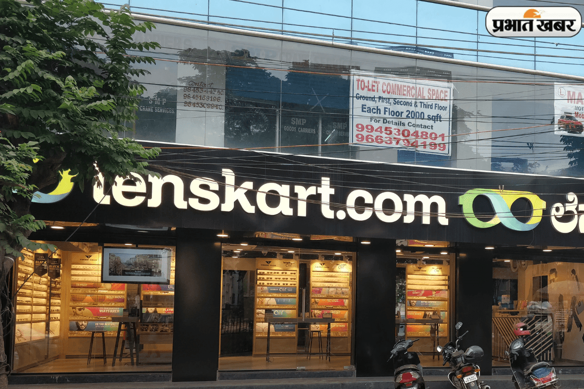 Lenskart IPO GMP का शोर हर तरफ, मुनाफे का चश्मा चढ़ा या उम्मीदों पर पड़ी धुंध?