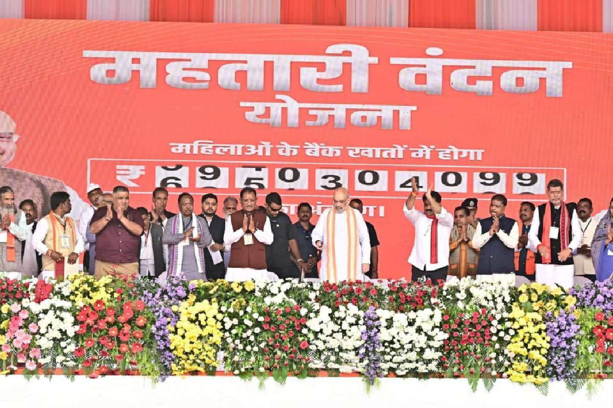 Mahtari Vandana Yojana : महतारी वंदन योजना को लेकर अमित शाह ने कह दी बड़ी बात