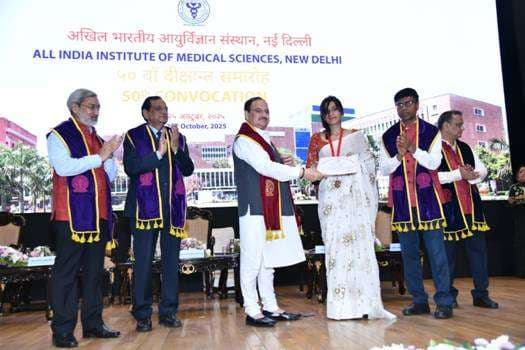 Health: पिछले एक दशक में मेडिकल इंफ्रास्ट्रक्चर का तेजी से हुआ है विकास