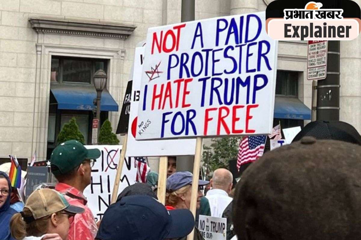 No Kings Protest : क्या है ‘नो किंग्स प्रोटेस्ट’, जिसकी आग में जल सकते हैं अमेरिकी राष्ट्रपति डोनाल्ड ट्रंप?