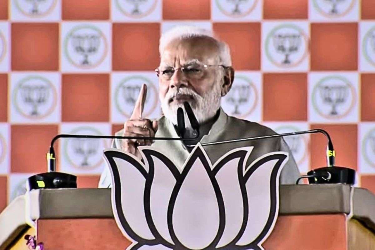 'बिहारियों को गाली देने वालों को प्रचार में बुला रही कांग्रेस...', पीएम मोदी बोले- RJD के साथ चल रही बड़ी साजिश