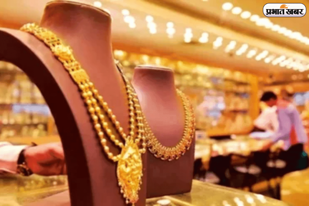Karwa Chauth 2025 Gold Price: अपनी पत्नी को सोने का हार गिफ्ट करना चाहते हैं? जानें आज का दाम! Karwa Chauth 2025 Gold Price: अपनी पत्नी को सोने का हार गिफ्ट करना चाहते हैं? जानें आज का दाम!