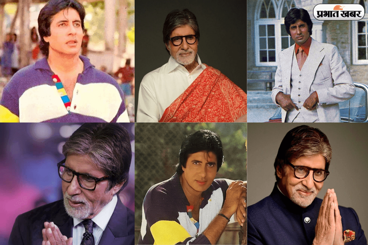 Big B Birthday Special: कितनी संपत्ति के मालिक हैं बॉलीवुड के शहंशाह, मना रहे हैं 83वां जन्मदिन