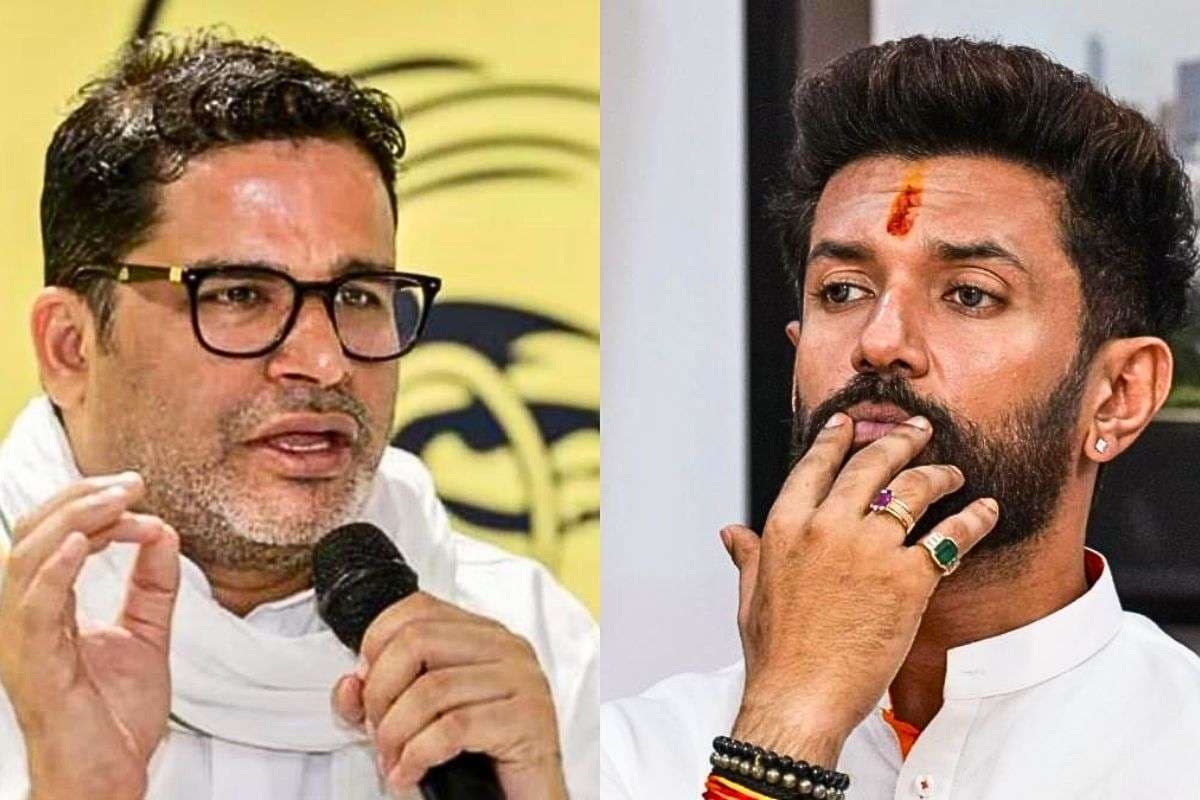 Bihar Election 2025: प्रशांत किशोर से हाथ मिलाएंगे चिराग पासवान? LJP (R) के सामने जन सुराज ने रखी ये शर्त