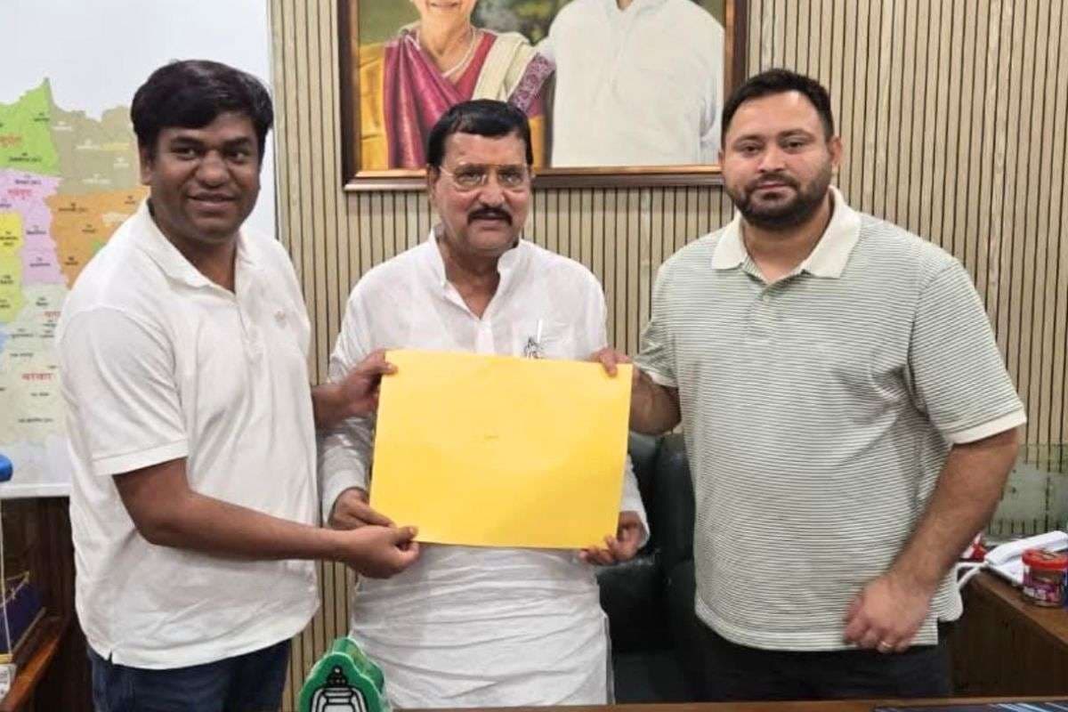 Bihar Election 2025: मतदान से पहले ही LJP(R) के लिए गुड न्यूज, इस सीट पर महागठबंधन के प्रत्याशी समेत 5 का नामांकन रद्द