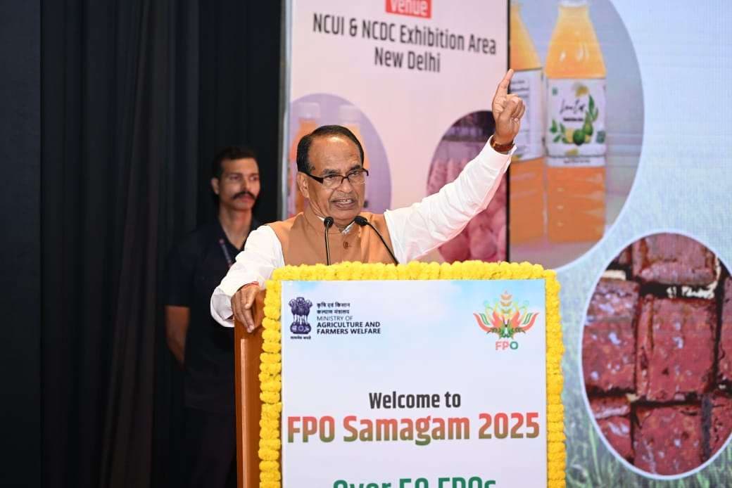 Agriculture: किसानों की आय बढ़ाने के लिए एफपीओ आयोजन में विशेषज्ञों ने किया मंथन