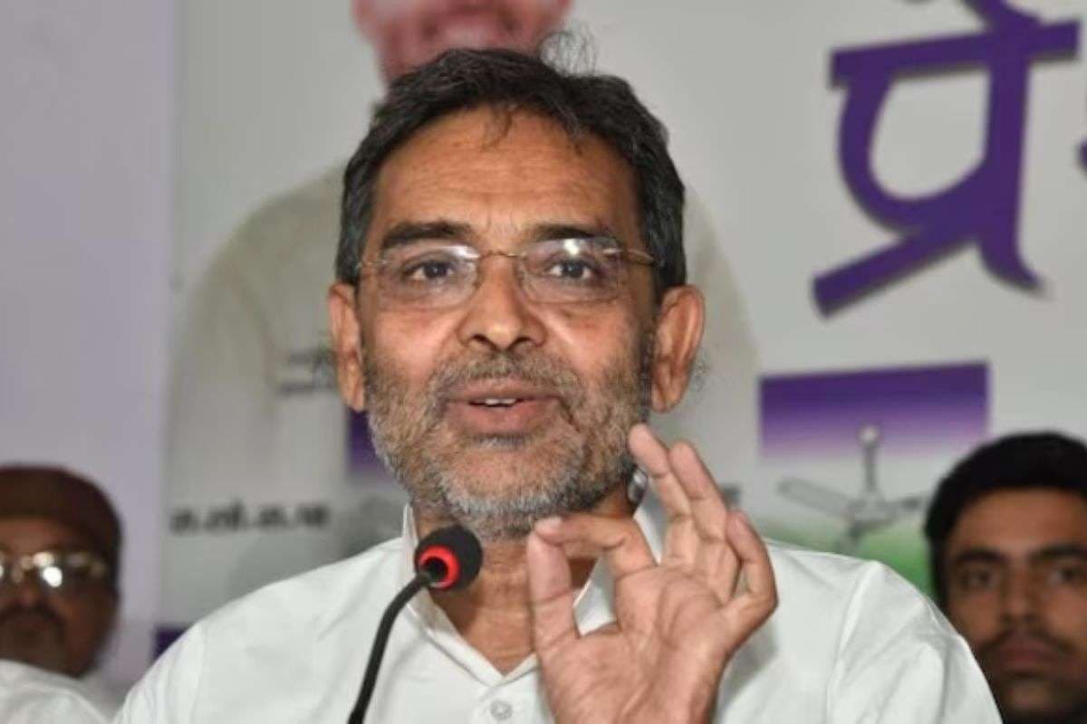 Bihar Election 2025: राष्ट्रीय लोक मोर्चा ने जारी की 4 उम्मीदवारों की लिस्ट, उपेंद्र कुशवाहा ने पत्नी स्नेहलता को भी मैदान में उतारा
