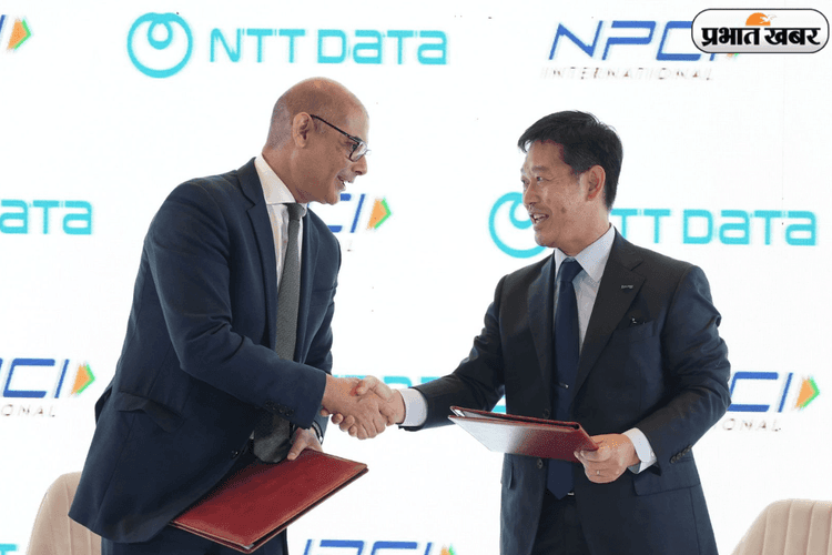 UPI in Japan: अब बिना नकदी पैसे के घूम पायेगे पूरा जापान!