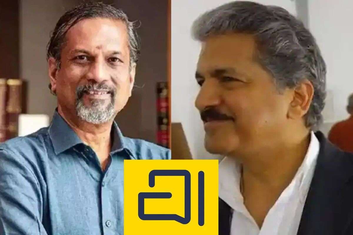 आनंद महिंद्रा ने गर्व से डाउनलोड किया Arattai ऐप, श्रीधर वेंबु बोले- अब और हौसला मिला