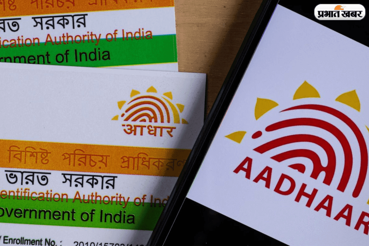 देश में हुआ Aadhaar का क्लीन-अप, UIDAI ने किये 2 करोड़ नंबर ब्लॉक देश में हुआ Aadhaar का क्लीन-अप, UIDAI ने किये 2 करोड़ नंबर ब्लॉक