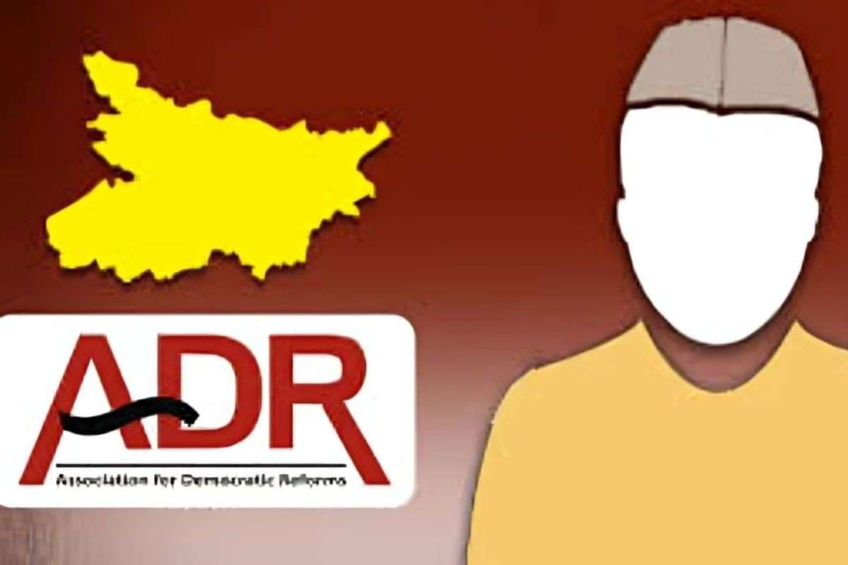 Bihar Election 2025: नए विधायक, पुराने सवाल- आपराधिक मामलों में कमी, लेकिन अब भी 53% पर केस, 90% करोड़पति पहुंचे विधानसभा