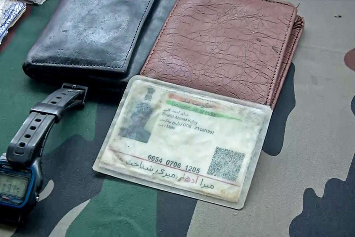 Aadhaar Card: यूआईडीएआई ने शुरू की अब तक की सबसे बड़ी सफाई, 2 करोड़ आधार आईडी किए बंद