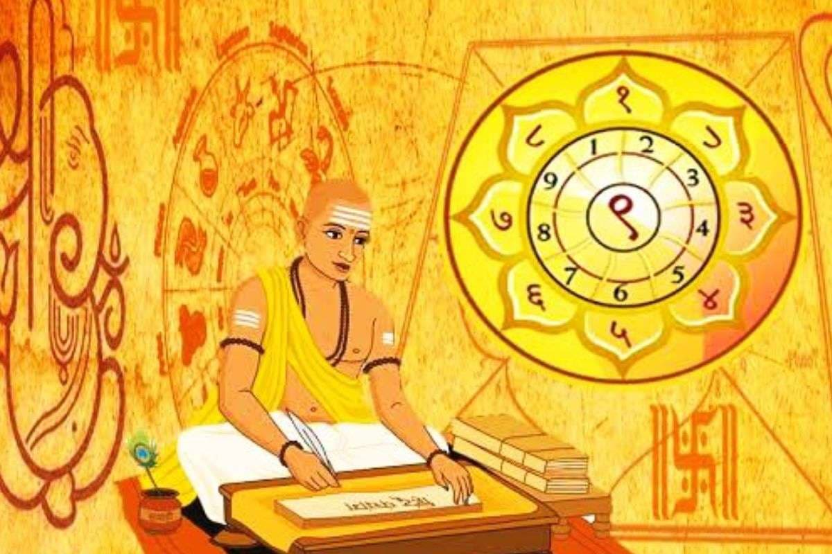 Aaj 21 November 2025 Ka Panchang