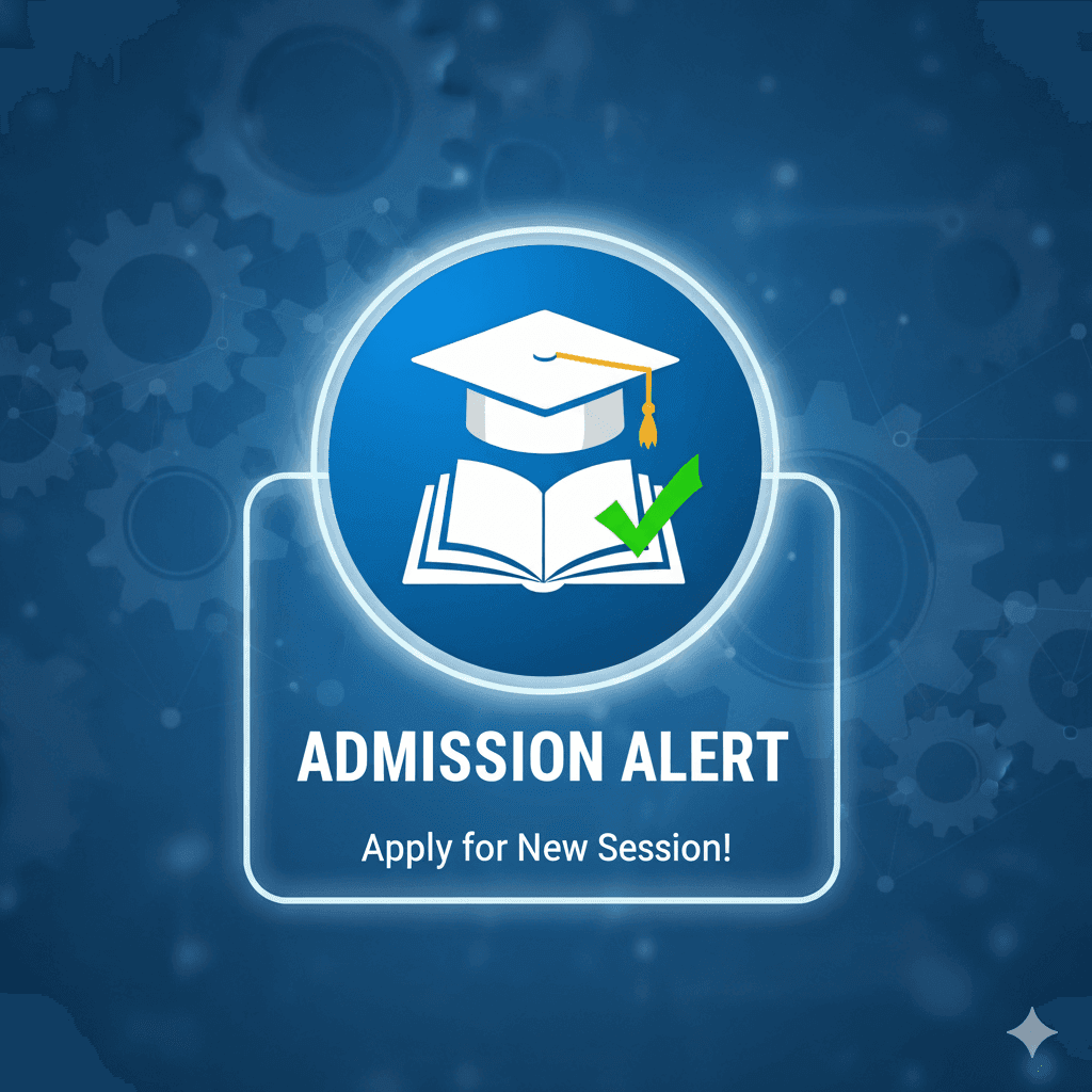 Admission Alert 2025:डिजाइन थिंकिंग एवं इनोवेशन में सर्टिफिकेट कोर्स समेत कई कोर्सेज में प्रवेश का मौका