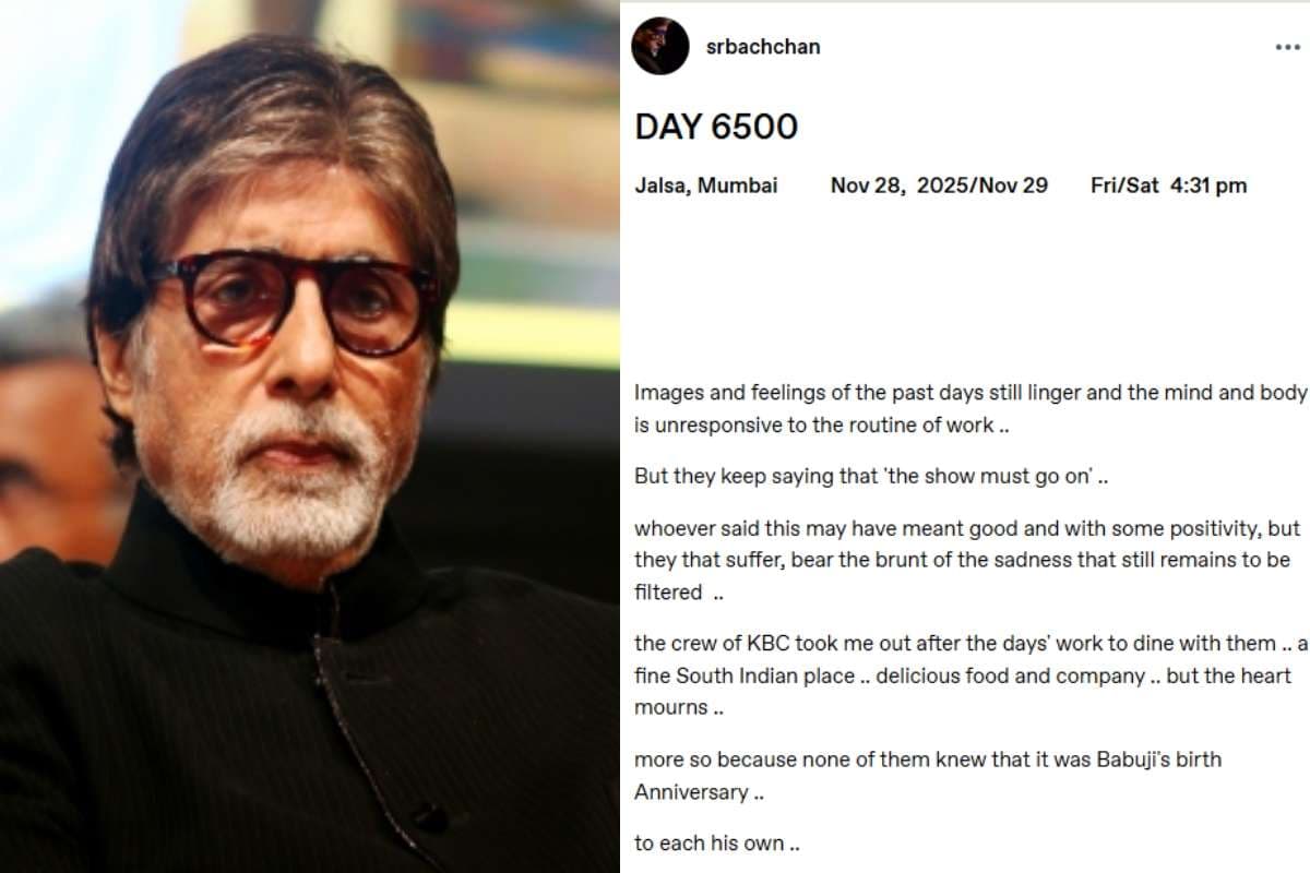 Amitabh Bachchan Amitabh Bachchan