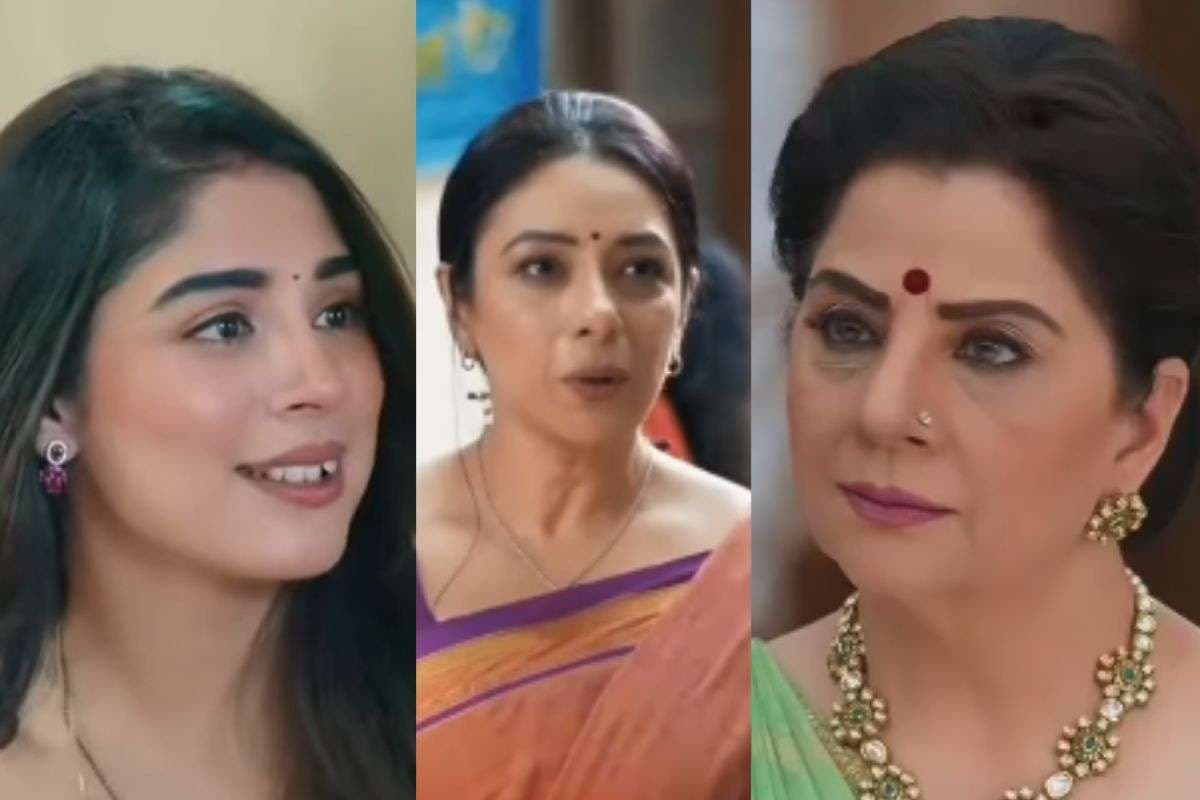 Anupamaa Today Episode: राही के दोबारा पढ़ाई शुरू करने पर फूटा वसुंधरा का गुस्सा, उधर मुंबई पहुंचते ही अनुपमा ने सिखाया परी-इशानी को सबक