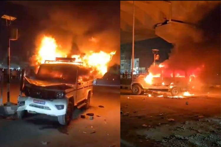 मौत की अफवाह पर भड़की भीड़ ने पुलिस जीप फूंकी, रणक्षेत्र बना बिहार का ये शहर