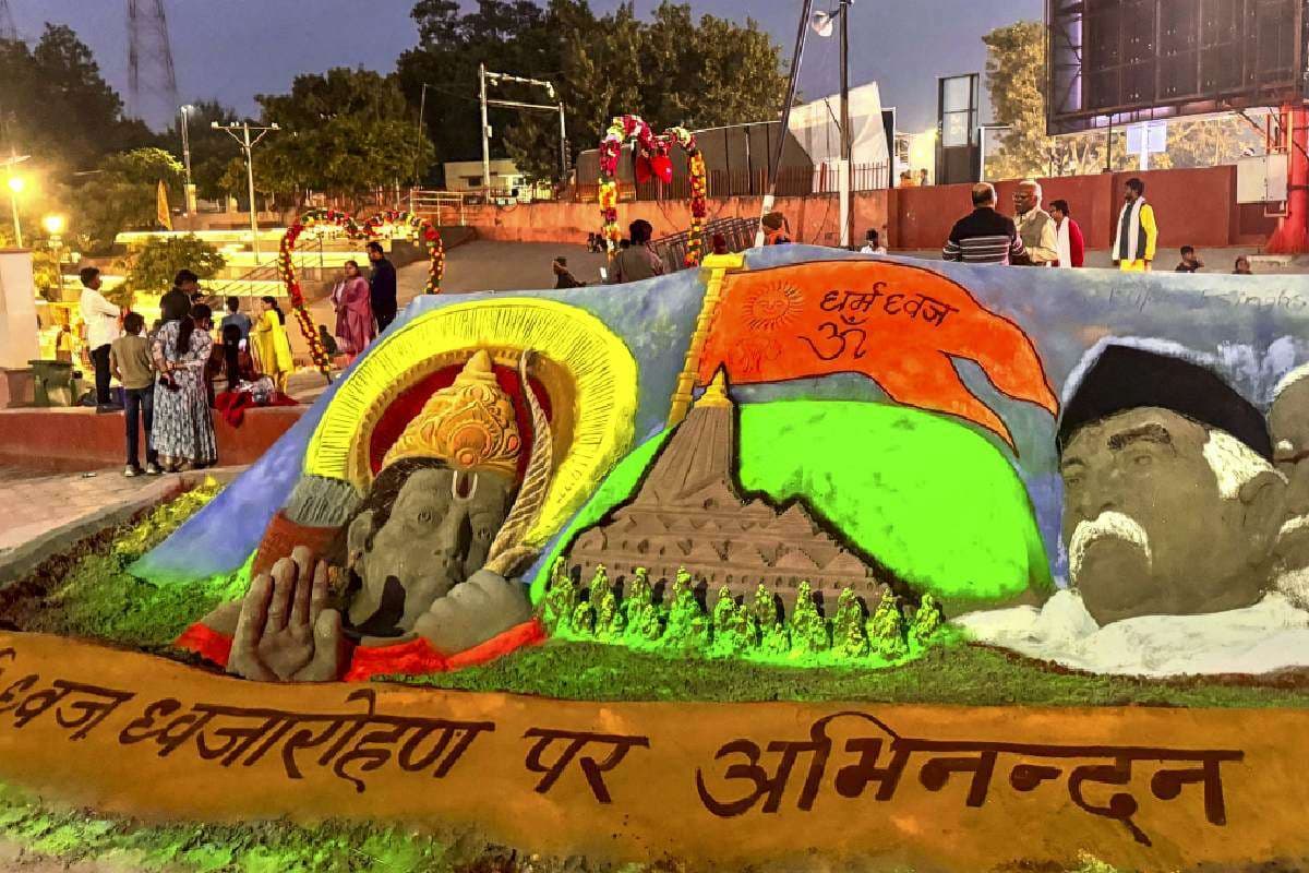 Ayodhya Flag Hoisting : राम लला के मंदिर के शिखर पर केसरिया ध्वज लहराएगा, देखें खास तस्वीरें