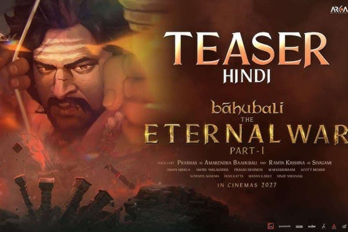 Baahubali The Eternal War Teaser: एनिमेटेड अवतार में नजर आयेंगे प्रभास, 120 करोड़ रूपये में बनी 'बाहुबली द इटरनल वॉर' का टीजर रिलीज
