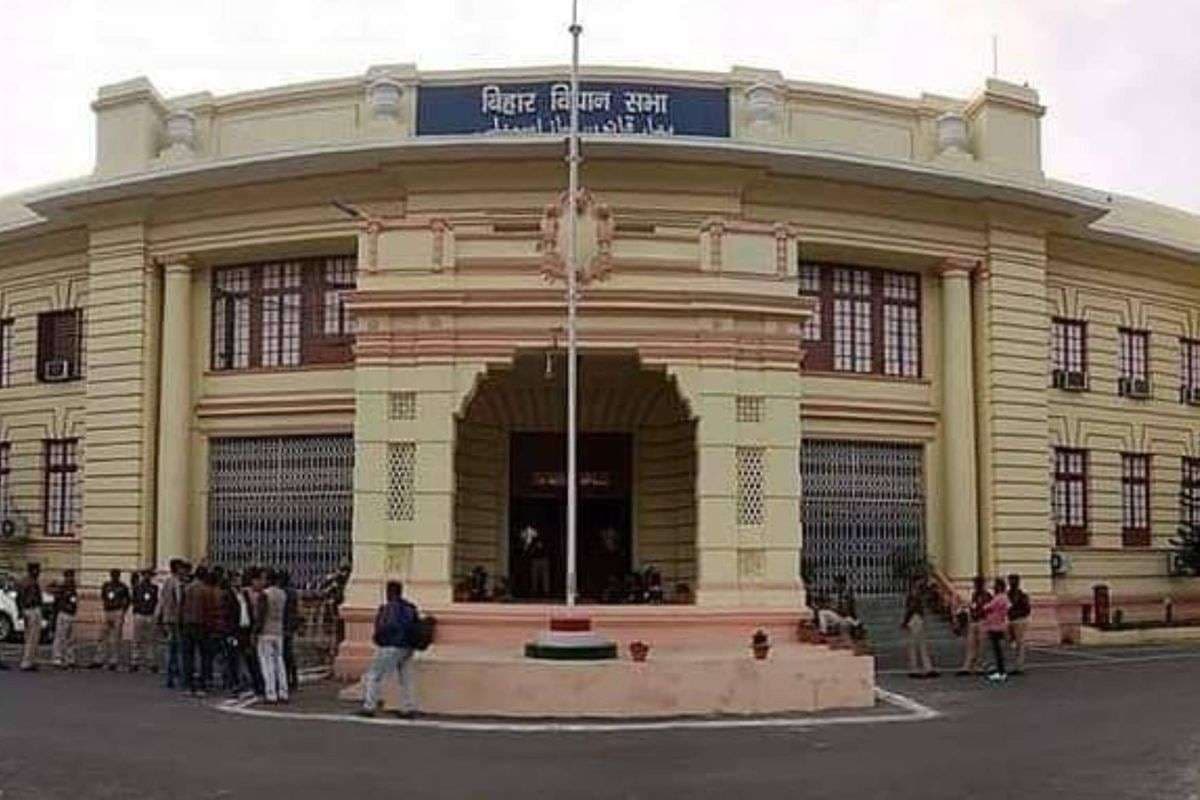 Bihar Vidhan Sabha: विधायकों के शपथ ग्रहण से पहले पटना में धारा 163 लागू, इन चीजों पर लगी पाबंदी