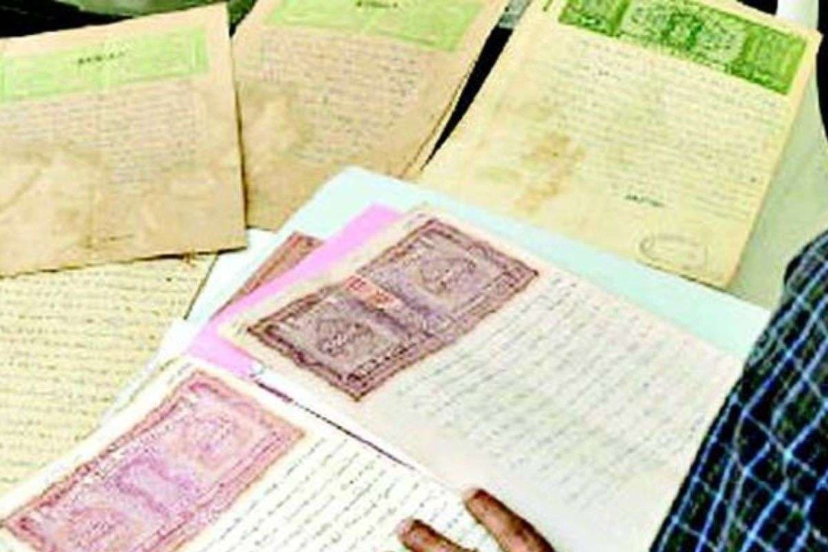 जमीन के काम हुए आसान, अब हर अंचल कार्यालय में बैठेंगे डिजिटल सहायक, लोगों को मिलेगी सीधी मदद