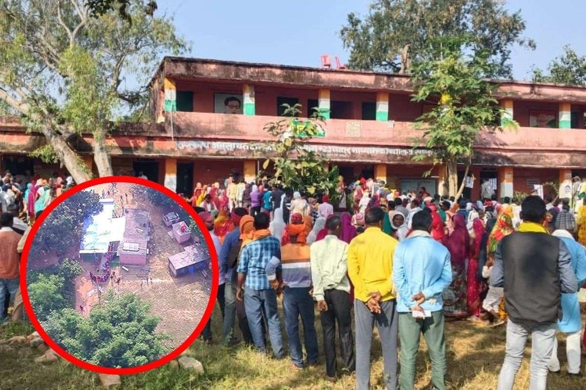Bihar Elections 2025 Photos: बिहार के इस गांव में 20 साल बाद हो रही वोटिंग, ड्रोन से ली गई तस्वीर में देखिये माहौल