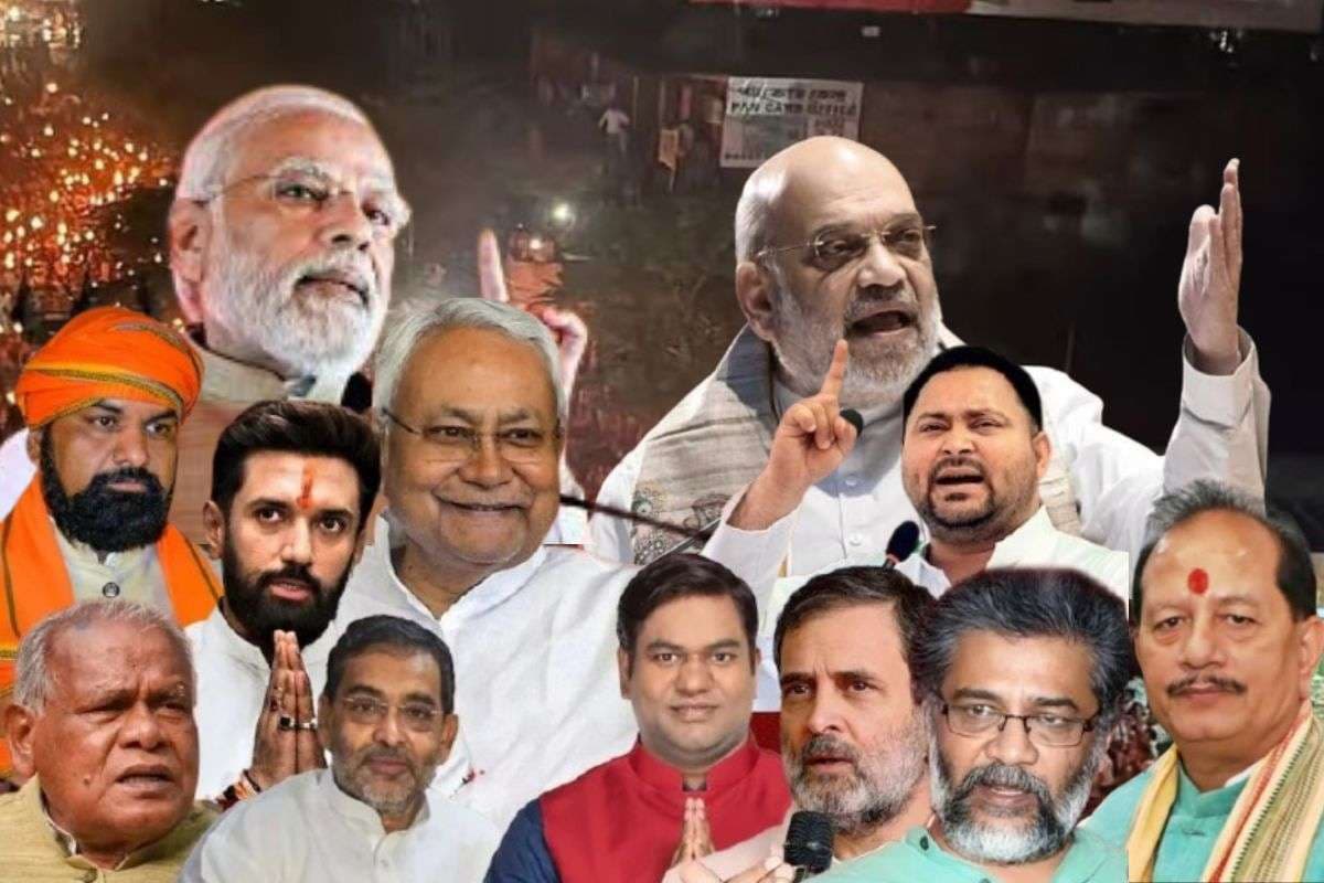 Bihar Election 2025: गुलाबी ठंड में छुपी राजनीतिक गरमाहट, जातीय गोलबंदी ने बदले विधानसभा के समीकरण