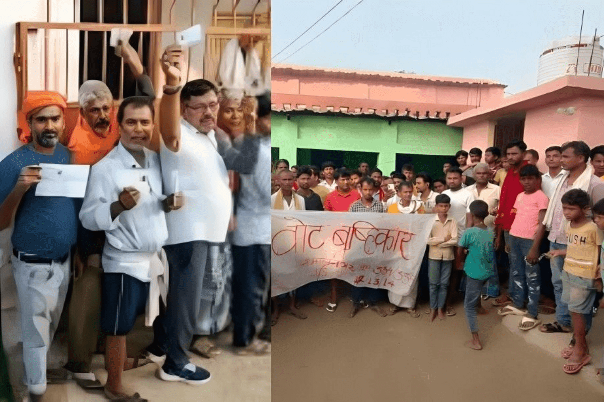 Bihar Elections 2025: कहीं वोट का बहिष्कार, कही वोटिंग की लंबी कतार. कहीं EVM खराब तो कहीं दिव्यांगों को नहीं मिली सुविधा