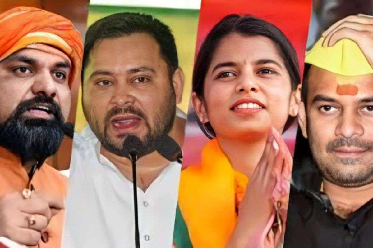 Bihar Elections 2025: पहले चरण में 121 सीटों पर आज मतदान, 16 मंत्रियों और कई दिग्गजों की साख दांव पर