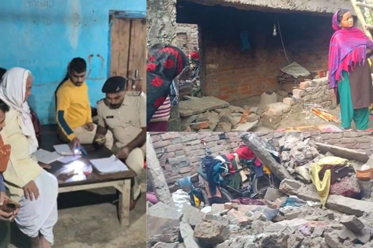 Bihar News: एक ही परिवार के 5 लोगों की मौत से दहला दानापुर, सोते समय गिरी छत, इंदिरा आवास योजना से बना था घर