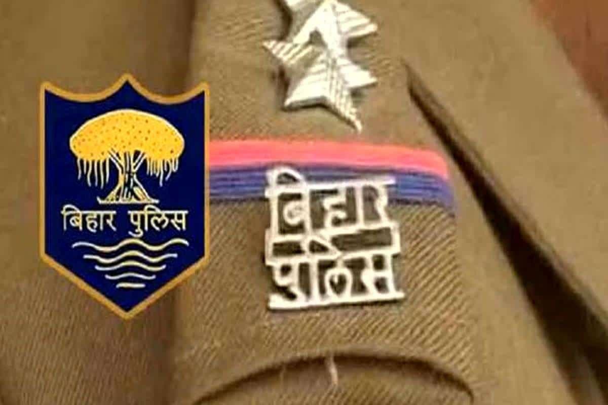 Bihar MLA Security: पहली बार जीते विधायकों को एप्लीकेशन देते ही मिलेंगे 3 बॉडीगार्ड, हारने वालों के दो हटेंगे, स्पेशल ब्रांच की रिपोर्ट तैयार
