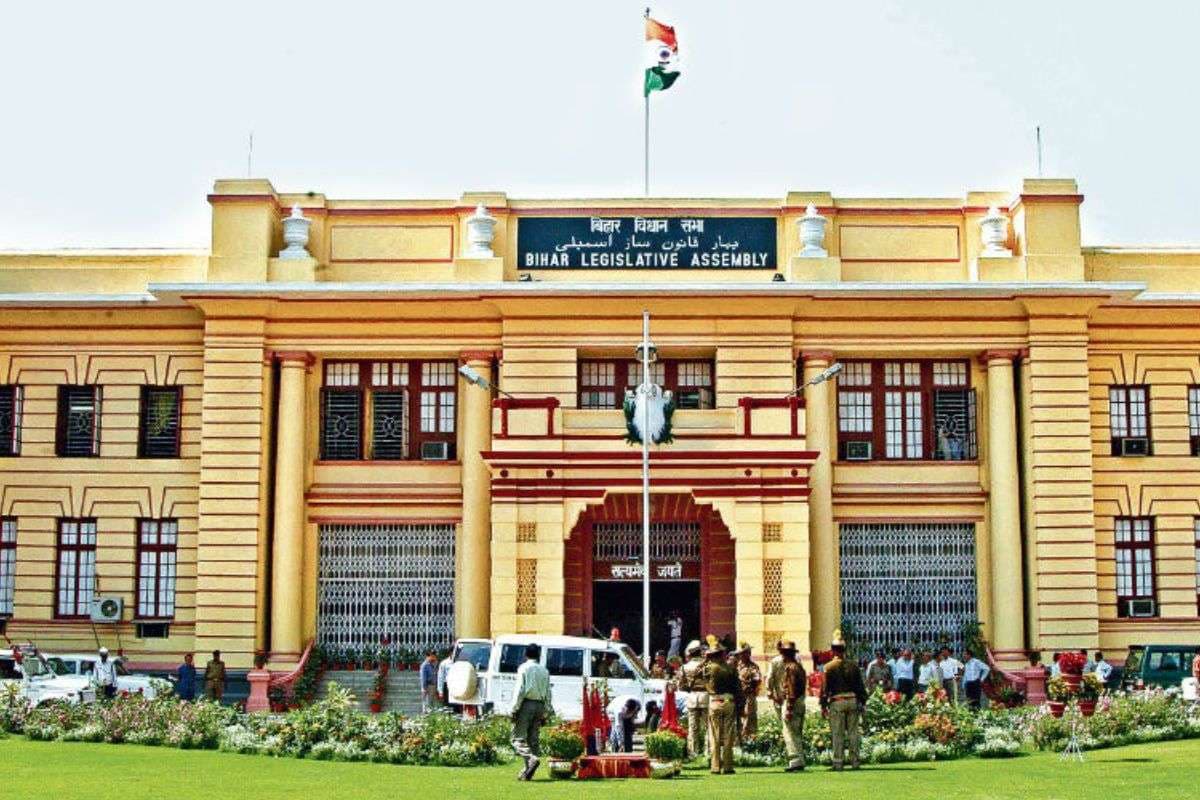 Bihar Vidhan Sabha session start from 1 to 5 December know day to day activity