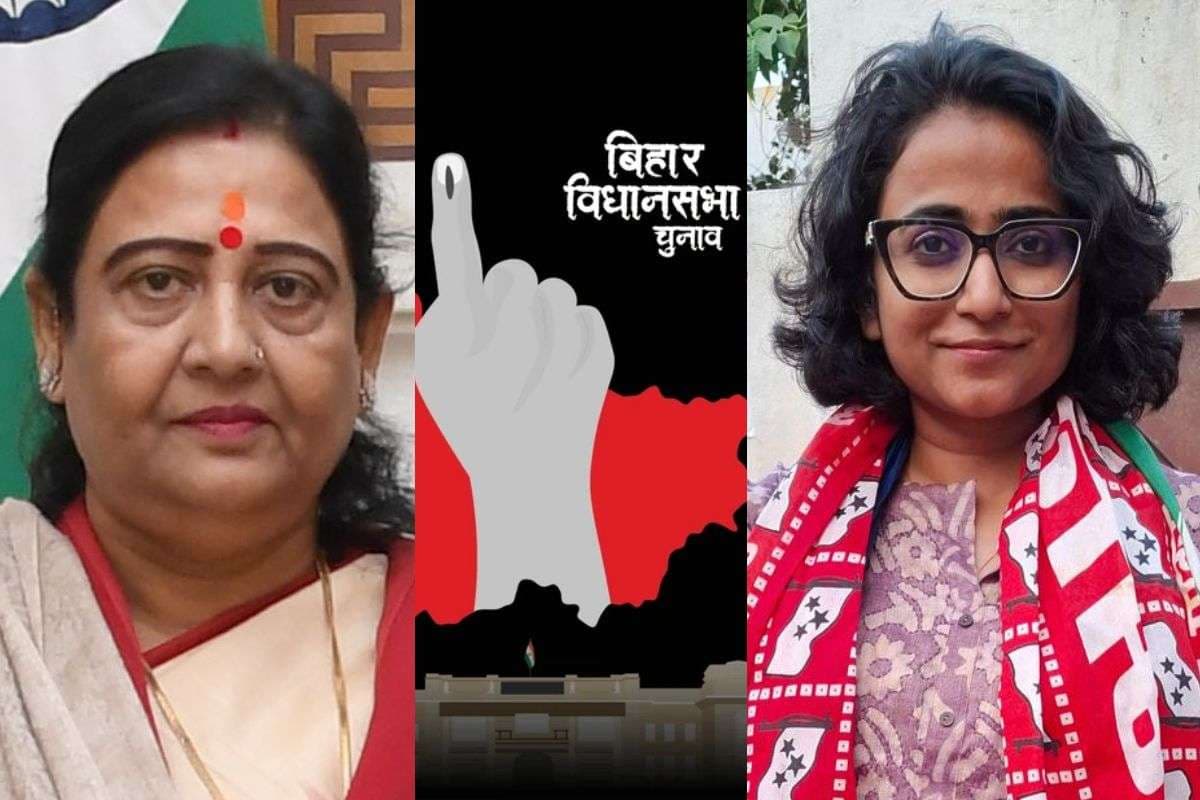 Bihar Election: 149 प्रत्याशियों ने दिया पाई-पाई का हिसाब, Mokama की वीणा देवी ने किया सबसे अधिक खर्च, बॉटम पर रही Divya Gautam!
