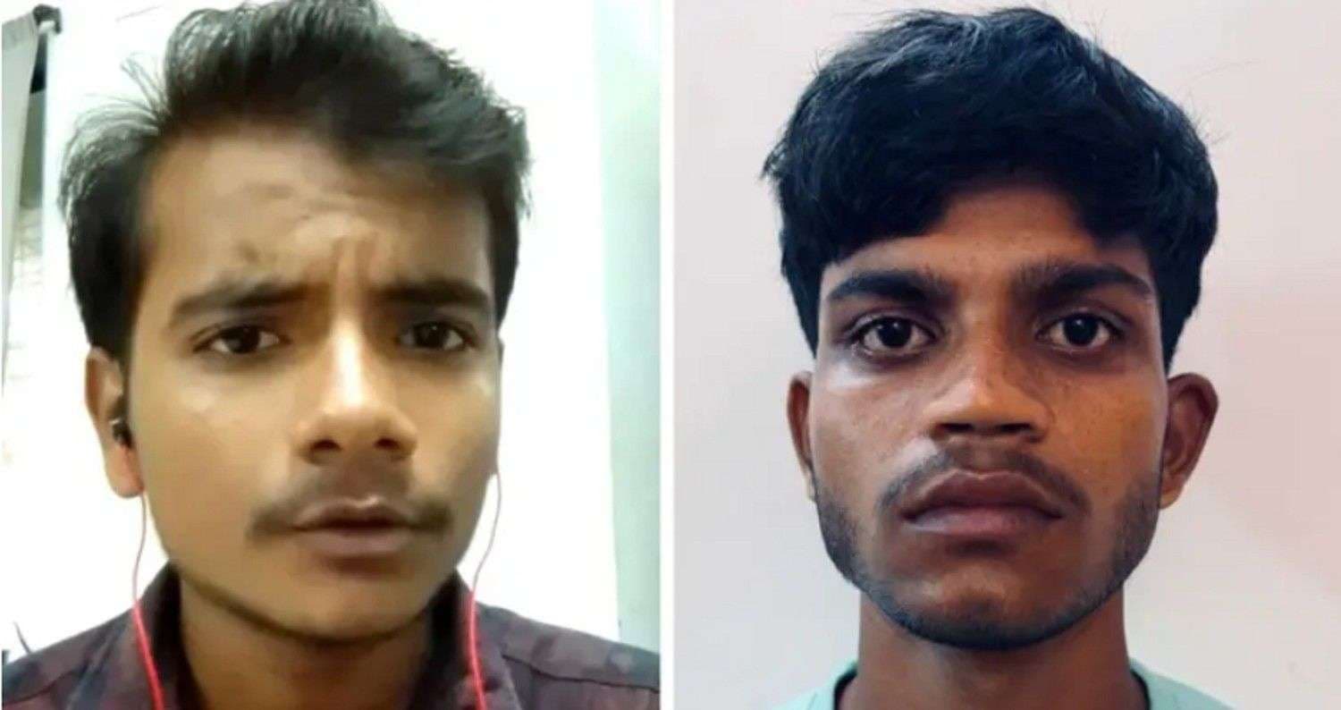 Bihar News: म्यांमार के साइबर माफिया का दरभंगा में सेंटर, चीन और थाइलैंड के रास्ते चल रहा नेटवर्क