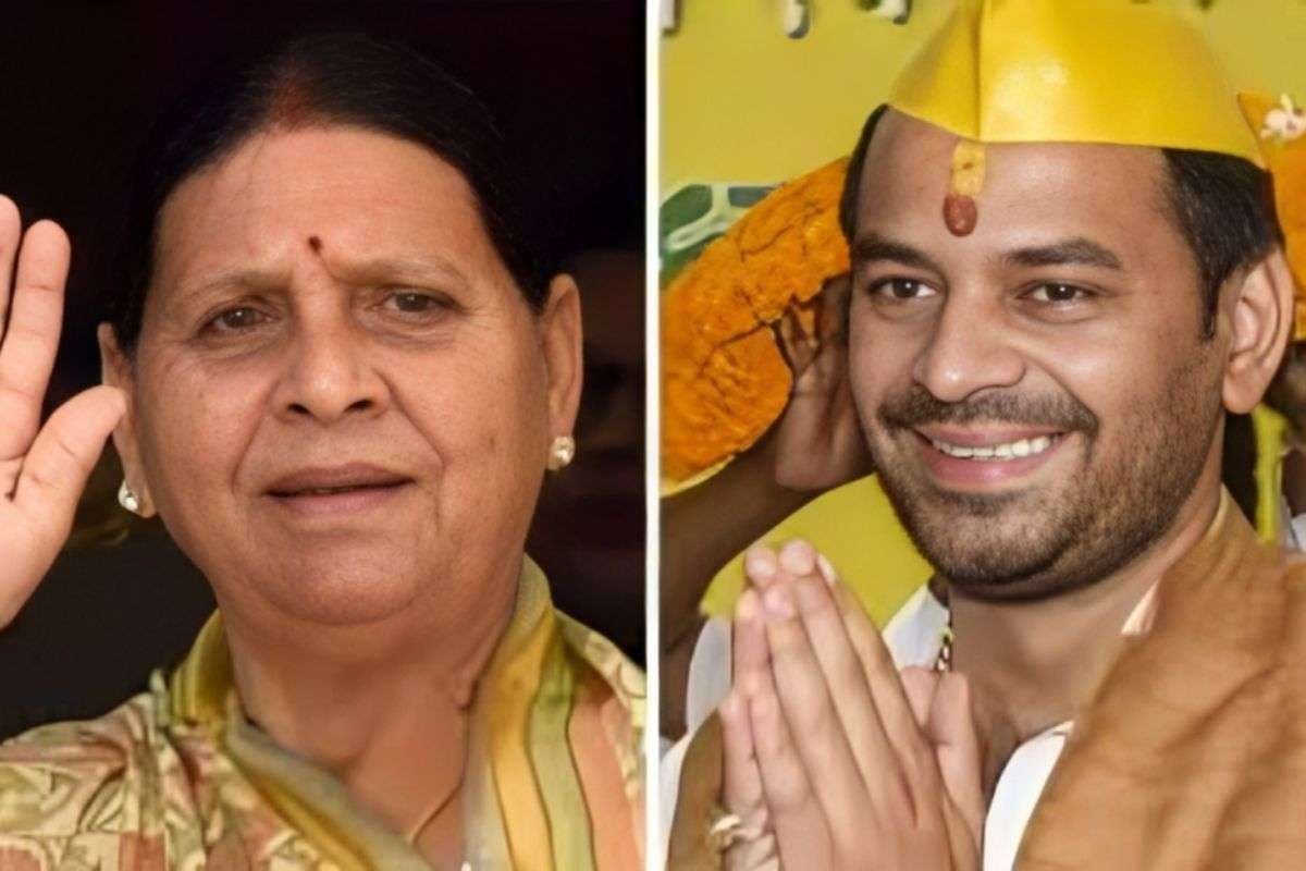 Bihar Elections 2025: राबड़ी देवी की जागी ममता, दोनों बेटों को दिया आशीर्वाद, बोलीं ‘तेजप्रताप भी अब अपने पैरों पर खड़ा हो रहा है’
