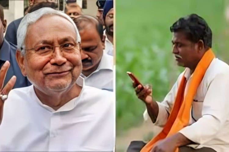 Bihar Kisan Yojana: बिहार के किसानों का इजराइल प्लान! सब्जी उत्पादन की नई तकनीक सीखने विदेश यात्रा पर जाएंगे किसान