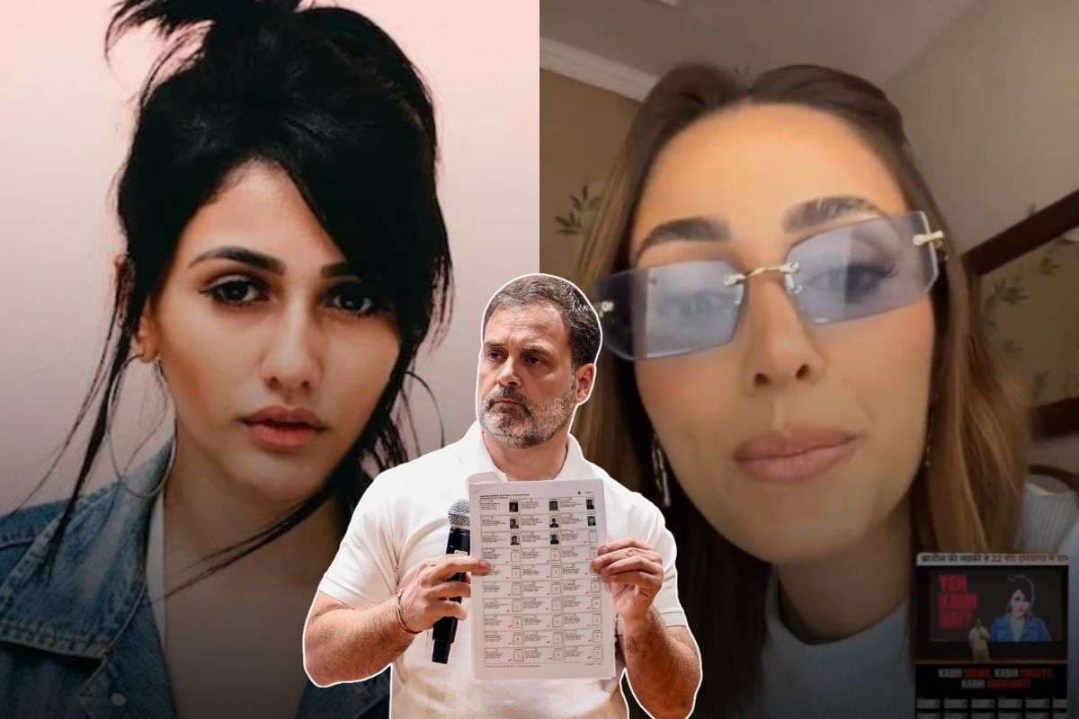 Video: राहुल गांधी के दावों पर ब्राजीलियन मॉडल का रिएक्शन, कहा- मैंने भारत में वोट डाला! यह अविश्वसनीय और भयानक है