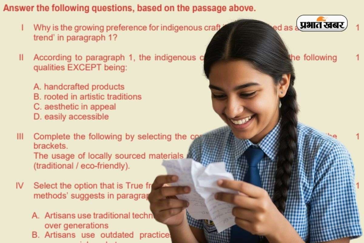 CBSE Board 10th English Sample Paper 2026: 3 सेक्शन में 11 सवाल, कितने घंटे की होगी परीक्षा? देखें सीबीएसई बोर्ड 10वीं इंग्लिश का सैंपल पेपर