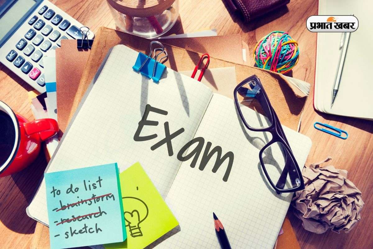 Board Exam Tips: स्टूडेंट्स के लिए जरूरी टिप्स, मिलेंगे 100 में 100 मार्क्स