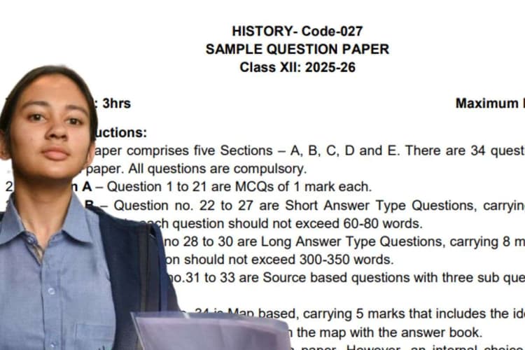 CBSE Board History Sample Paper Class 12: इतिहास में 5 सेक्शन और 34 सवाल, जानें पूरे एग्जाम का ब्लूप्रिंट