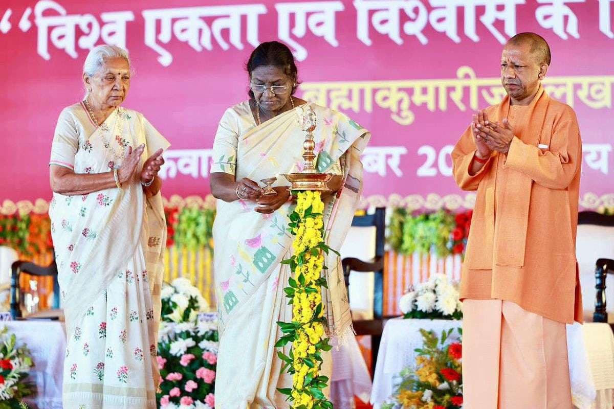 योग और ध्यान से खुलता है मोक्ष का मार्ग- सीएम योगी आदित्यनाथ