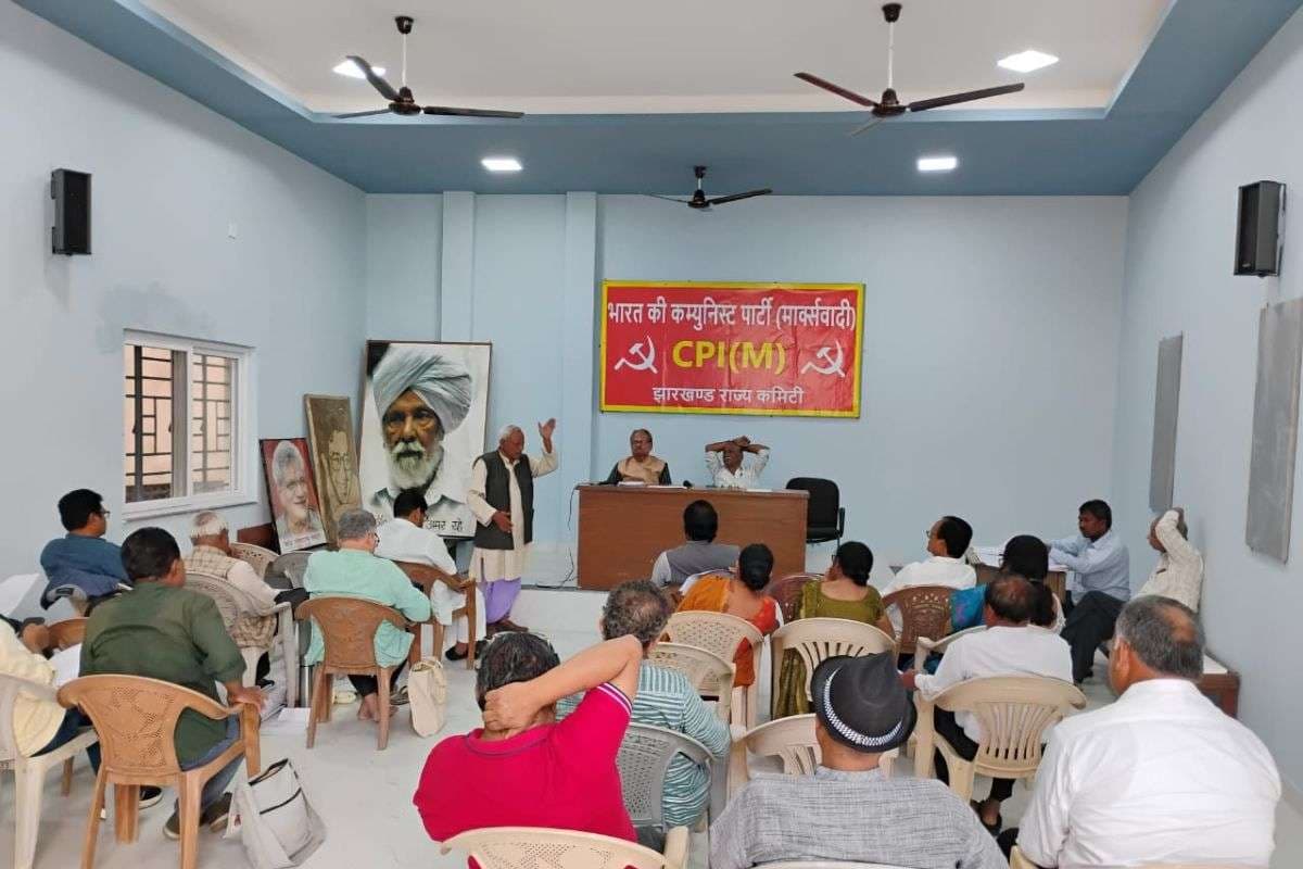 आदिवासी-कुड़मी विभाजन से झारखंड होगा कमजोर, गहरी साजिश के खिलाफ माकपा चलाएगी अभियान