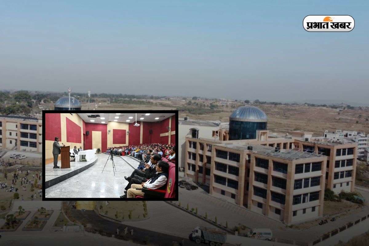 CUJ NAAC Grade 2025: सीयूजे को मिला नैक A+ ग्रेड, अब ग्लोबल यूनिवर्सिटी बनने का लक्ष्य 