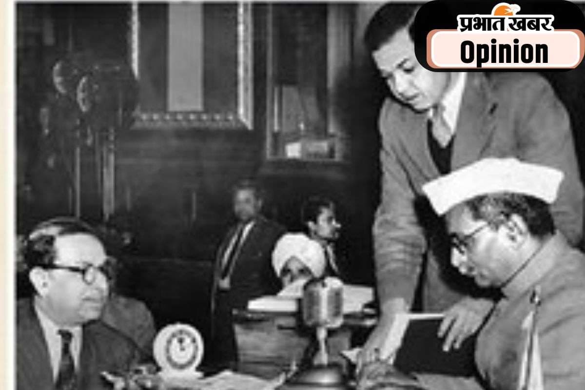 देश की आत्मा और लोकतंत्र की नैतिक दिशा है संविधान